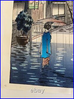 Koitsu Tsuchiya Japanese Woodblock Print Japan Authentic Ushigome Kagurazaka