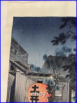 Koitsu Tsuchiya Japanese Woodblock Print Japan Authentic Ushigome Kagurazaka