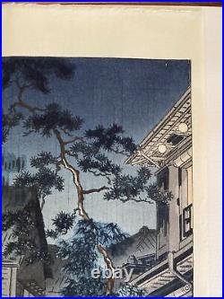 Koitsu Tsuchiya Japanese Woodblock Print Japan Authentic Ushigome Kagurazaka