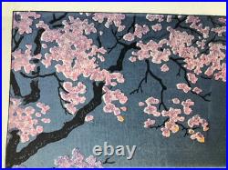 Koitsu Tsuchiya Woodblock Print Ueno Park 1939 sakura
