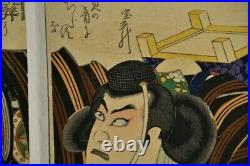 Kokushu Benkei woodblock print Ukiyo-e Picture of actor Antique Japanese Art