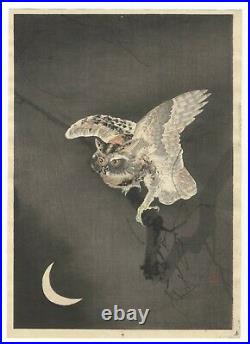 Koson Ohara, Owl, Bird, Natural World, Art, Original Japanese Woodblock Print