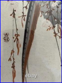 Koson (Shoson) Ohara, Japanese Woodblock Print