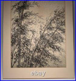 Kotozuka Eiichi Bamboo Woodblock Print Uchida Mounted Fair, as is