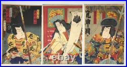 Kunchika Woodblock print TriptychKabuki Actor Samuri ukiyo-e
