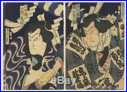 Kunichika, Kabuki Actors, Set of 2, Original Japanese Woodblock Print, Ukiyo-e
