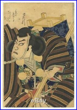Kunichika, Kabuki Actors, Set of 2, Original Japanese Woodblock Print, Ukiyo-e