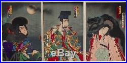 Kunichika, Kabuki Theatre Actors, Kidomaru, Original Japanese Woodblock Print
