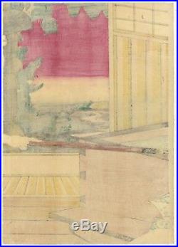 Kunichika Toyohara, Bath House, Kabuki Actors, Original Japanese Woodblock Print