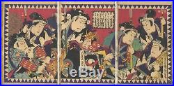 Kunichika Toyohara, Faithful Samurai, Ukiyo-e, Original Japanese Woodblock Print