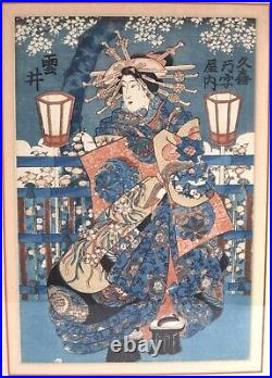 Kunichika Toyohara Japanese Original Ukiyo-e Woodblock Print of Courtesan