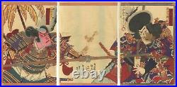 Kunichika Toyohara, Kabuki Play, Costume, Original Japanese Woodblock Print