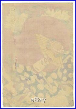 Kunichika Toyohara, Lion Wig, Kabuki, Original Japanese Woodblock Print, Red