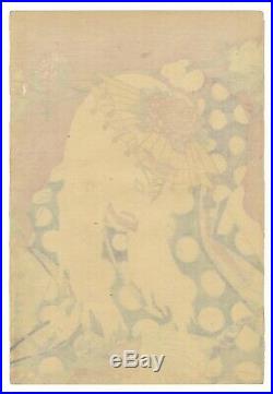 Kunichika Toyohara, Lion Wig, Kabuki, Original Japanese Woodblock Print, Red