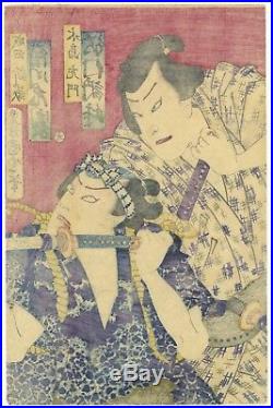 Kunichika Toyohara, Suikoden Heroes, Theatre, Original Japanese Woodblock Print