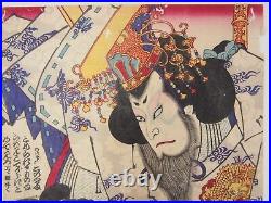 Kunichika Toyohara Woodblock Print Triplych Kabuki Actor, Samurai, Ukiyo-e