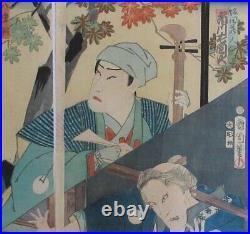Kunichika Toyohata Japan Woodblock Prints Antique Ukiyo-e Aunt Kabuki Triptych