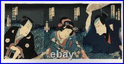 Kunichika Woodblock Print Triptych Joruri of a Dream with Broken Plates 1865