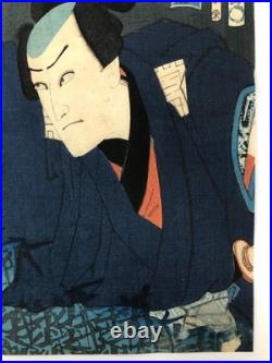 Kunichika Woodblock Print Triptych Joruri of a Dream with Broken Plates 1865