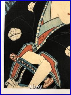 Kunichika Woodblock Print Triptych Joruri of a Dream with Broken Plates 1865