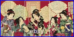 Kunimasa IV Japan Woodblock Prints Antique Ukiyo-e Kimono Beauty sexy Triptych