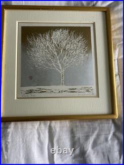 Kunio Kaneko Japanese Woodblock Print White Tree Pencil Signed 1988 Signed
