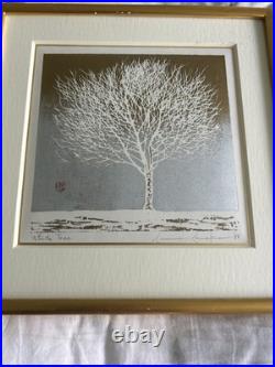 Kunio Kaneko Japanese Woodblock Print White Tree Pencil Signed 1988 Signed