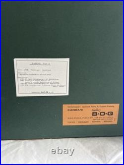 Kunio Kaneko Japanese Woodblock Print White Tree Pencil Signed 1988 Signed