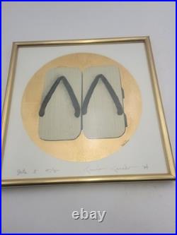 Kunio Kaneko (Japanese b. 1949), Geta 5, Woodblock Print, Framed Signed 25/95