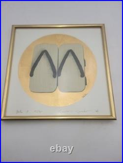 Kunio Kaneko (Japanese b. 1949), Geta 5, Woodblock Print, Framed Signed 25/95