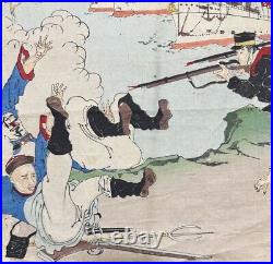 Kuniomi Japan Woodblock Prints War Ocean Battle Ships Army Navy Guns Ukiyo-e Guy