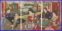 Kunisada III Utagawa, Kabuki Scene, Ukiyo-e, Original Japanese Woodblock Print
