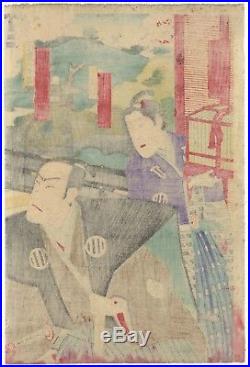 Kunisada III Utagawa, Kabuki Scene, Ukiyo-e, Original Japanese Woodblock Print