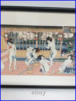 Kunisada II 1823-1880 Japanese Uchida Art Woodblock Print Titled Public Bath