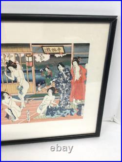 Kunisada II 1823-1880 Japanese Uchida Art Woodblock Print Titled Public Bath