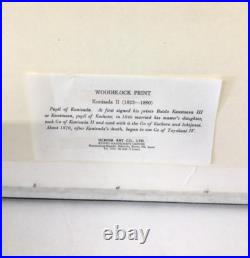 Kunisada II 1823-1880 Japanese Uchida Art Woodblock Print Titled Public Bath