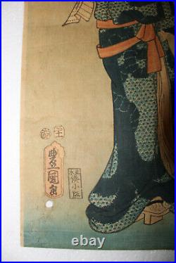 Kunisada, Japanese Edo Period Woodblock Print of Kiba 100 Beautiful Women