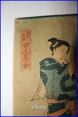 Kunisada, Japanese Edo Period Woodblock Print of Kiba 100 Beautiful Women