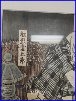 Kunisada Japanese Woodblock Print Edo Toyokuni III