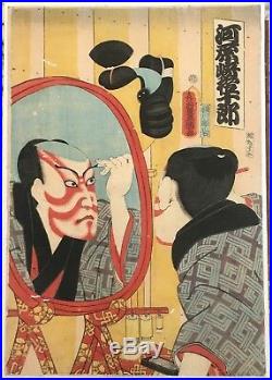 Kunisada (Toyokuni III), Japanese Woodblock Print, Ukiyo-e