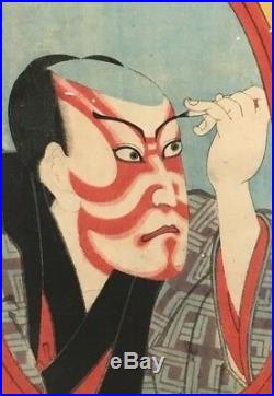 Kunisada (Toyokuni III), Japanese Woodblock Print, Ukiyo-e