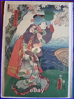 Kunisada (Toyokuni III) Japanese Woodblock Prints diptych 1858