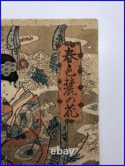 Kunisada Woodblock Print Triptych Spring flowers at the foot of the mountain