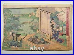 Kuniteru Woodblock print x11 Eleven Act of Chushingura, 47 Ronin, 1855 Ukiyo-e Kuniteru Woodblock print x11 Eleven Act of Chushingura, 47 Ronin, 1855 Ukiyo-e