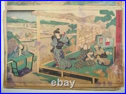 Kuniteru Woodblock print x11 Eleven Act of Chushingura, 47 Ronin, 1855 Ukiyo-e Kuniteru Woodblock print x11 Eleven Act of Chushingura, 47 Ronin, 1855 Ukiyo-e