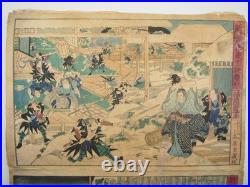Kuniteru Woodblock print x11 Eleven Act of Chushingura, 47 Ronin, 1855 Ukiyo-e Kuniteru Woodblock print x11 Eleven Act of Chushingura, 47 Ronin, 1855 Ukiyo-e
