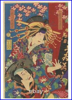 Kuniume Utagawa, Original Japanese Woodblock Print, Kabuki Theatre, Actors