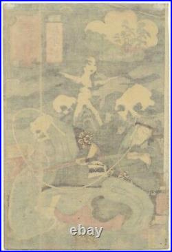 Kuniyoshi, Ghost Story, Kisokaido Road, Art, Original Japanese Woodblock Print