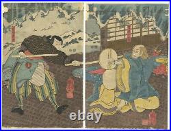 Kuniyoshi Utagawa, Kabuki, Original Japanese Woodblock Print, Warrior, Winter