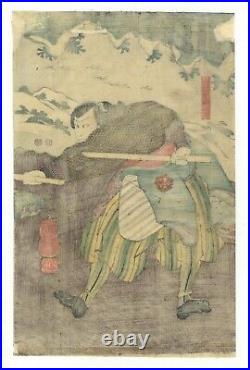 Kuniyoshi Utagawa, Kabuki, Original Japanese Woodblock Print, Warrior, Winter